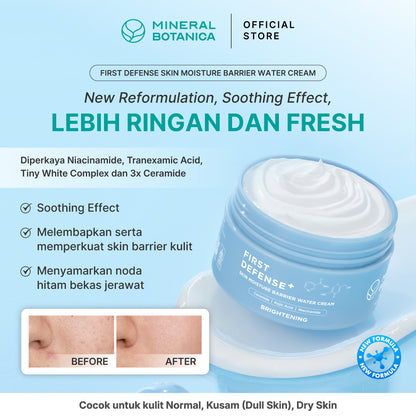 First Defense Skin Moisture Barrier Water Cream
